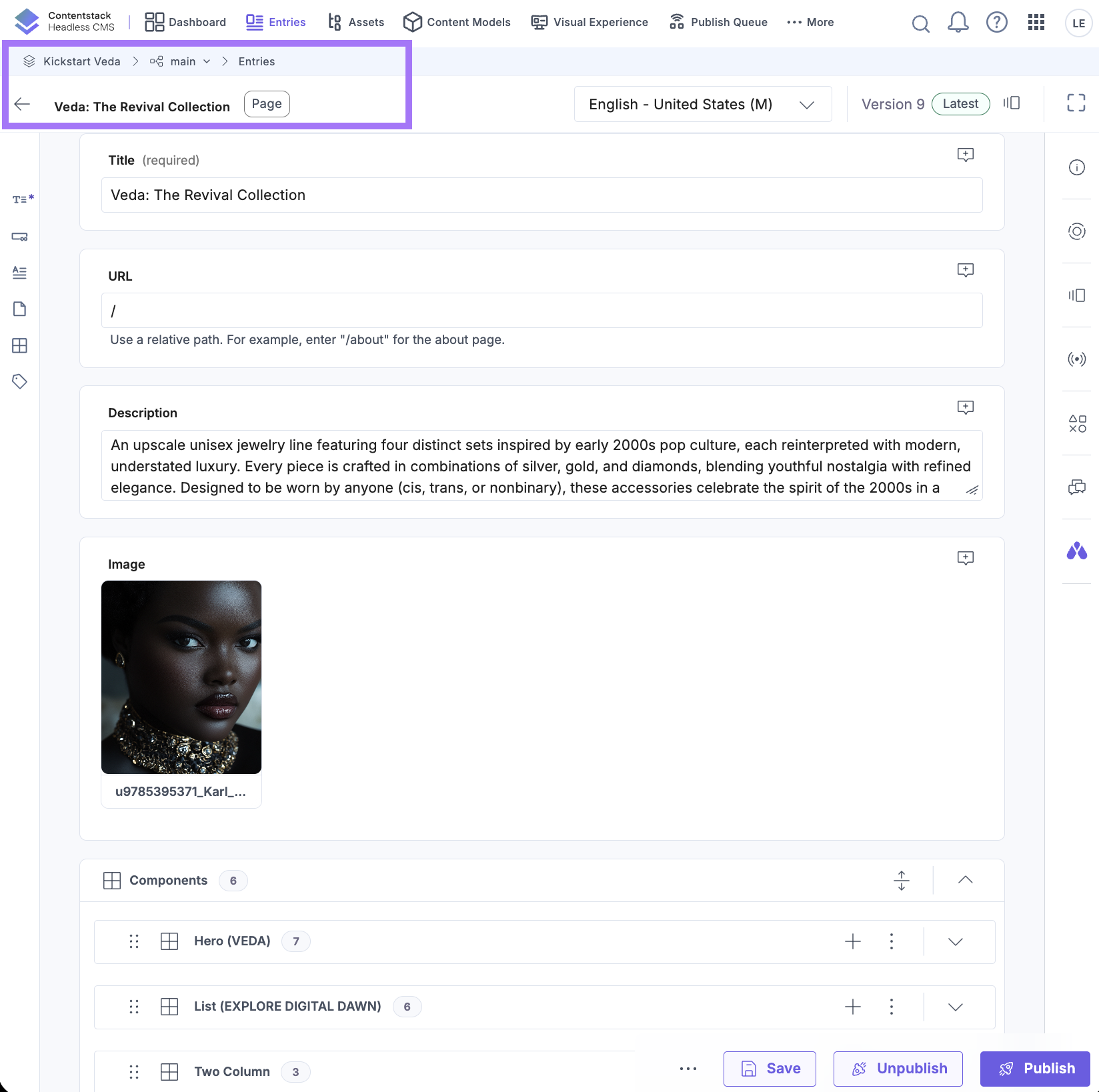 pageentry-veda-screenshot.png