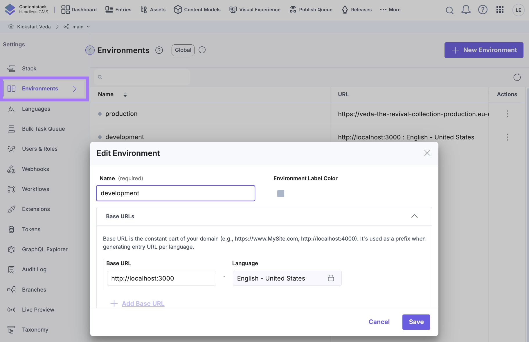 environments-veda-screenshot.png